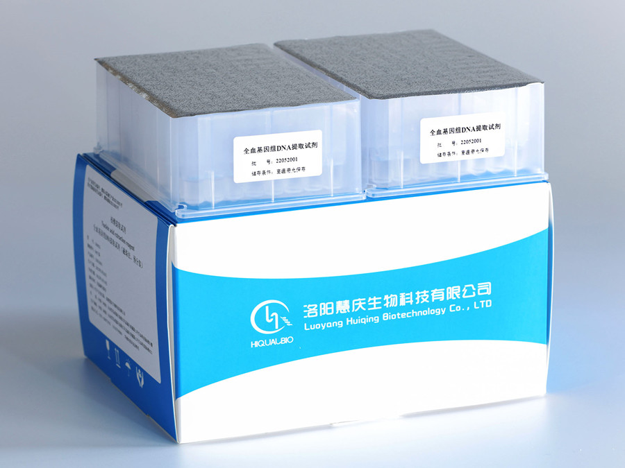 如何確定核酸提取試劑盒批次間一致性？